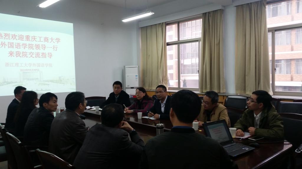 走访浙江理工大学