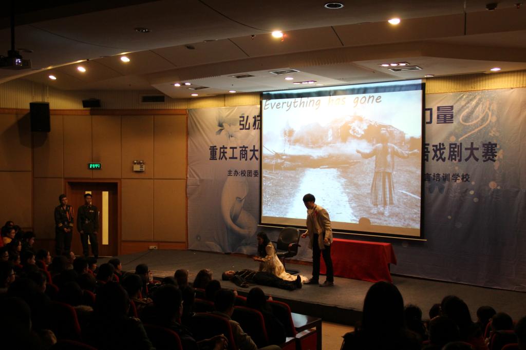 演员们精彩表演