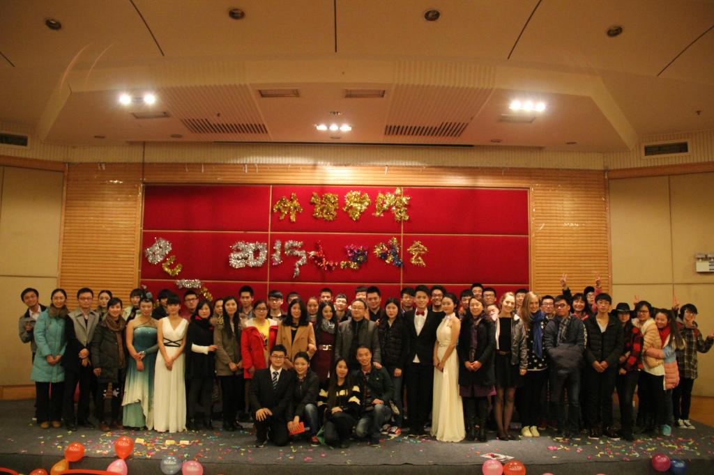 2015元旦晚会