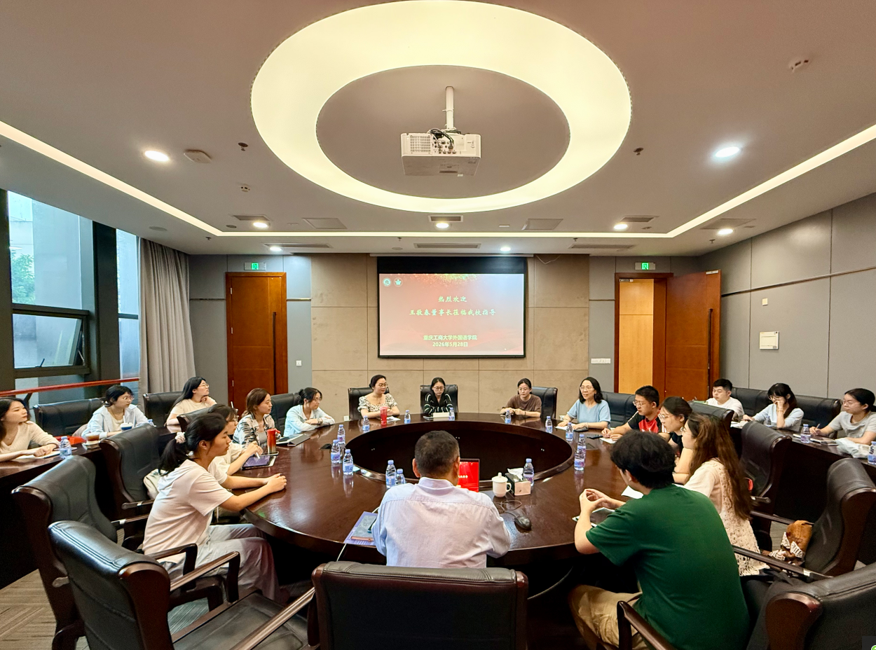 企业微信截图_17800240258896.png